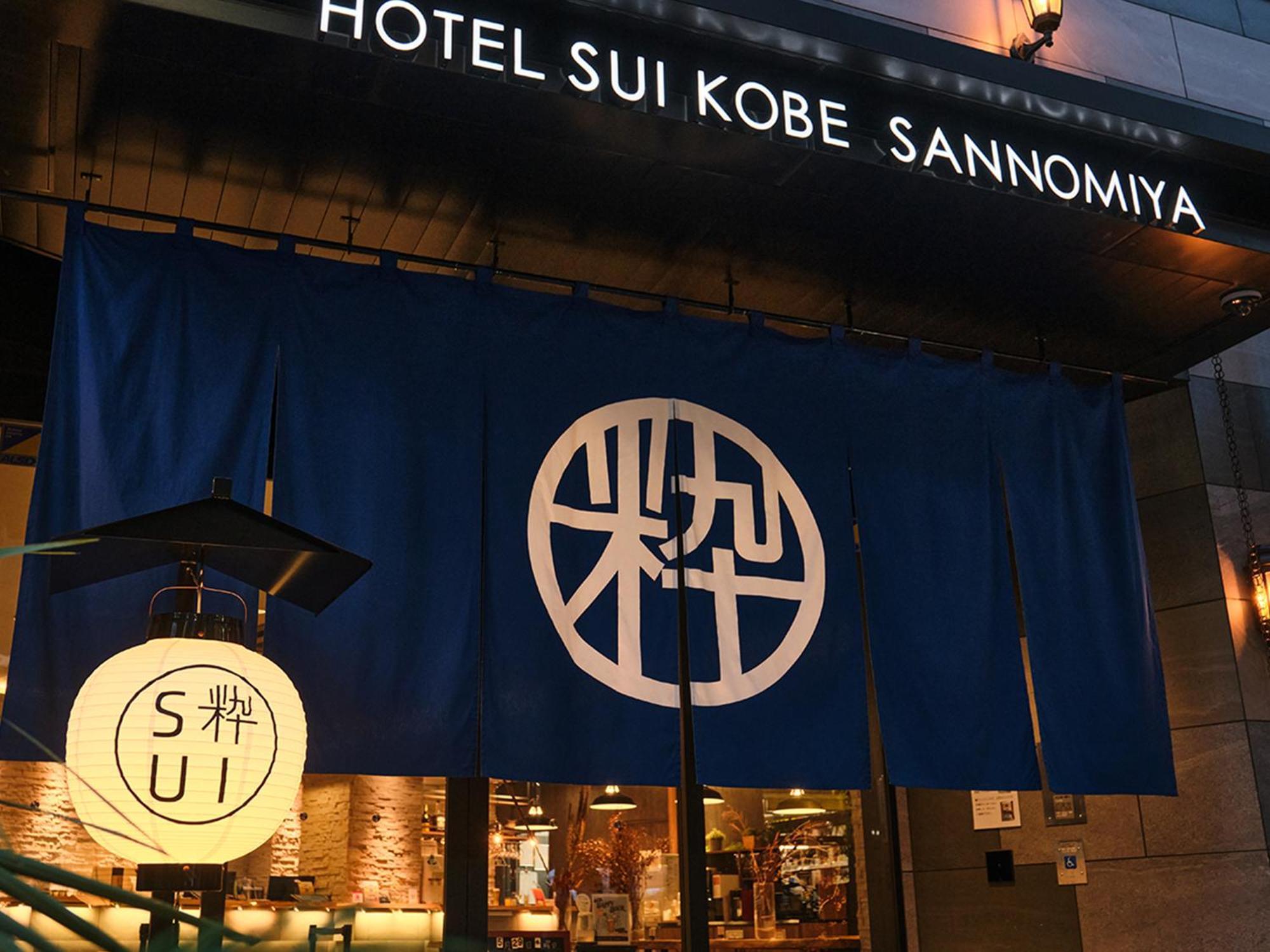 Hotel Sui Kobe Sannomiya By Abest Ngoại thất bức ảnh
